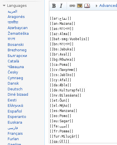 List of interlanguage links of the Apple article on Wikipedia in English, and the wikitext that generates them